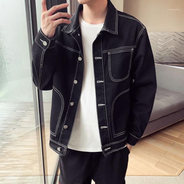 uyuk new casual loose fashion trend korean version of the self-cultivation autumn denim single-breasted jacket streetwear1, Black;brown
uyuk new casual loose fashion trend korean version of the self-cultivation autumn denim single-breasted jacket streetwear1, Black;brown