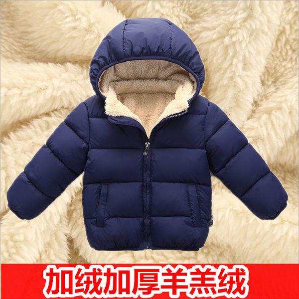 winter 1 children's 2 plush thickened coat 3 baby down jacket 4-year-old boys and girls cotton padded, Blue;gray
winter 1 children's 2 plush thickened coat 3 baby down jacket 4-year-old boys and girls cotton padded, Blue;gray