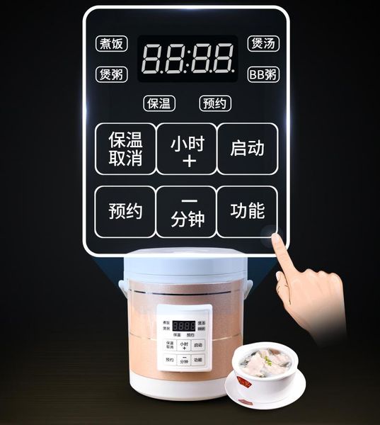 12v 24v mini rice cooker 1.6l car trucks electric soup porridge cooking machine steamer warmer fast heating lunch box
12v 24v mini rice cooker 1.6l car trucks electric soup porridge cooking machine steamer warmer fast heating lunch box