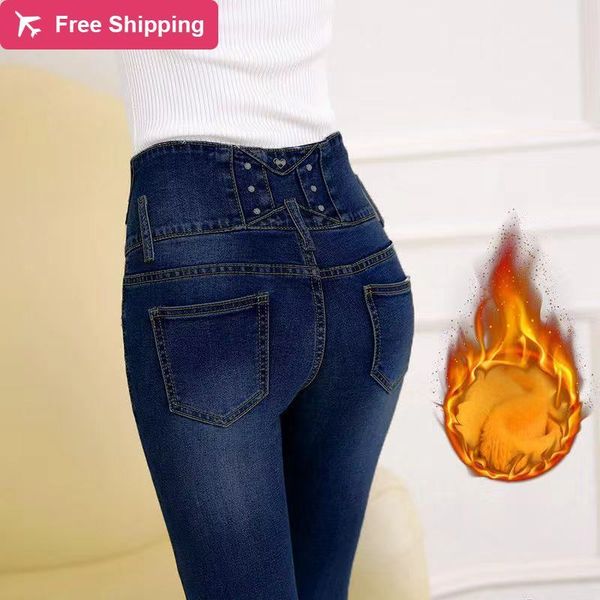 2020 wholesale winter velo woman denies high-waisted brim pants for women spring pencils pant feminine, Blue
2020 wholesale winter velo woman denies high-waisted brim pants for women spring pencils pant feminine, Blue