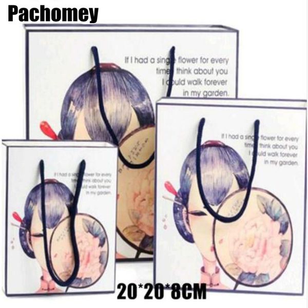 rushed accept packages embalagem paper bags gravure printing paperboard packing 20pcs/lot 20*20*8cm bag drawstring package
rushed accept packages embalagem paper bags gravure printing paperboard packing 20pcs/lot 20*20*8cm bag drawstring package
