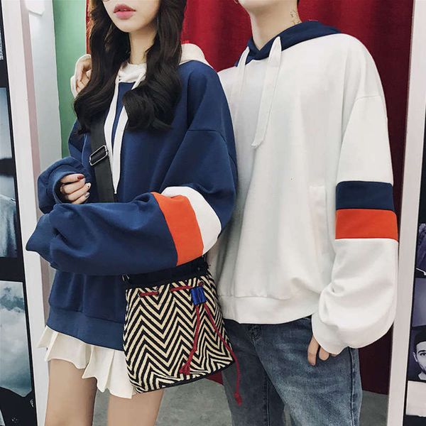 sweater fashion large loose men's sleeve casual hooded couple's sweater, Black
sweater fashion large loose men's sleeve casual hooded couple's sweater, Black