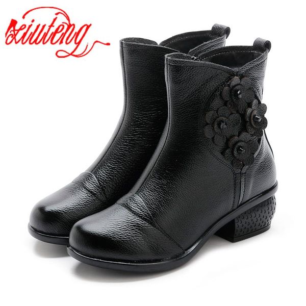 boots xiuteng casual retro ethnic style genuine leather flower women's autumn winter fashion shoes low heels, Black
boots xiuteng casual retro ethnic style genuine leather flower women's autumn winter fashion shoes low heels, Black