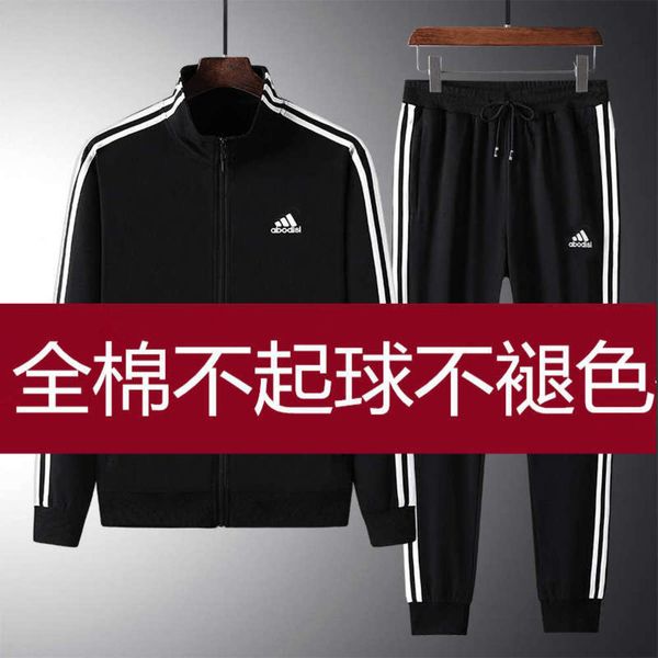 suit autumn sports cotton couple's spring three bar men's casual wear and women's two piece air permeability set, Gray
suit autumn sports cotton couple's spring three bar men's casual wear and women's two piece air permeability set, Gray