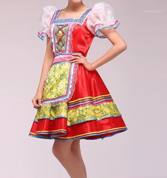 classical traditional russian costume dance costumes dress chinese dance costumes children for girls folk kids ballet1, Black;red
classical traditional russian costume dance costumes dress chinese dance costumes children for girls folk kids ballet1, Black;red