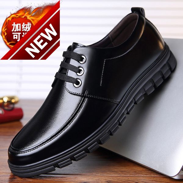 leather business casual classic middle-aged and elderly dad men's italian shoes, Black
leather business casual classic middle-aged and elderly dad men's italian shoes, Black