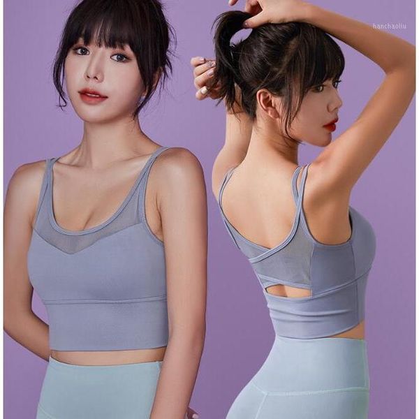 gym clothing professional sport running bra fitness yoga women's training shockproof sports mesh quick-drying tank1, White;black
gym clothing professional sport running bra fitness yoga women's training shockproof sports mesh quick-drying tank1, White;black