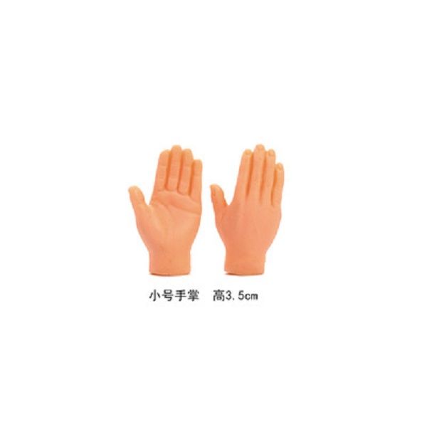 new product holiday tricky and funny simulation palm and sole cat finger cot alien monsters finger cot
new product holiday tricky and funny simulation palm and sole cat finger cot alien monsters finger cot