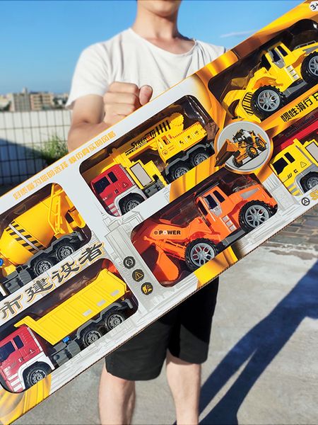 children's toy car large engineering vehicle mixer fire truck boy digging bulldozer crane suit
children's toy car large engineering vehicle mixer fire truck boy digging bulldozer crane suit