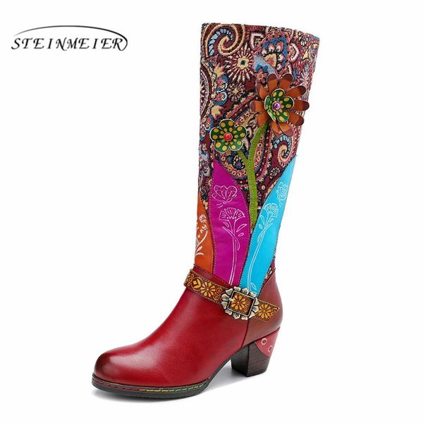 women winter boots genuine leather ankle boots motorcycle leather thick heel short thick heel shoes 2020 spring red, Black
women winter boots genuine leather ankle boots motorcycle leather thick heel short thick heel shoes 2020 spring red, Black
