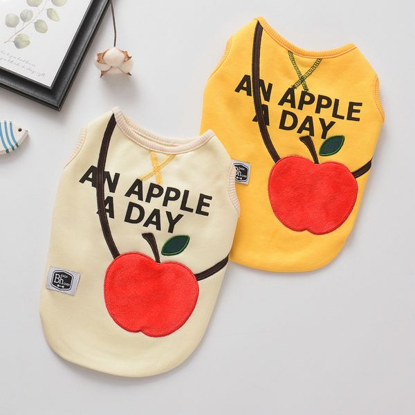 2021 new pet dog vest two foot clothes dog clothing cotton elastic plum ring casual pet supplies