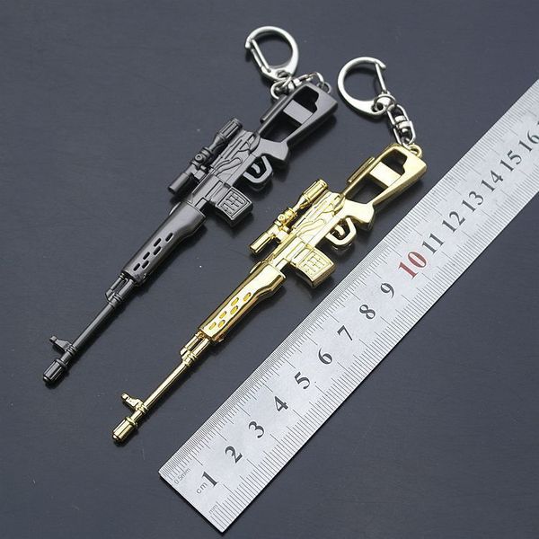 key model weapon awm svd alloy sniper rifle chain pendant toyp358, Silver
key model weapon awm svd alloy sniper rifle chain pendant toyp358, Silver