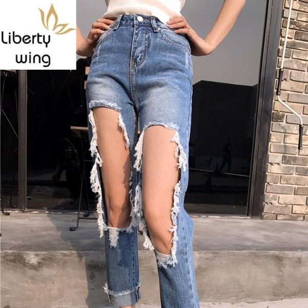 korean boyfriends big hole ripped woman loose beggar ankle length pants summer denim baggy trousers harem jeans mujer blue1, Blue
korean boyfriends big hole ripped woman loose beggar ankle length pants summer denim baggy trousers harem jeans mujer blue1, Blue