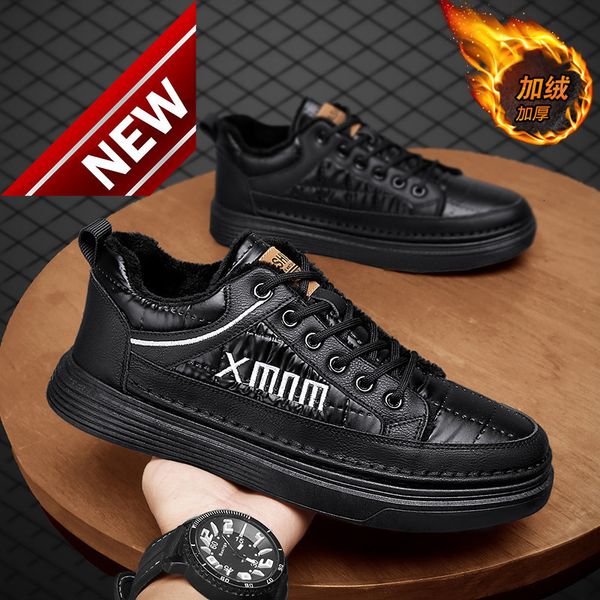 men's winter plush sports increased down waterproof casual board versatile trendy thickened warm cotton shoes, Black
men's winter plush sports increased down waterproof casual board versatile trendy thickened warm cotton shoes, Black