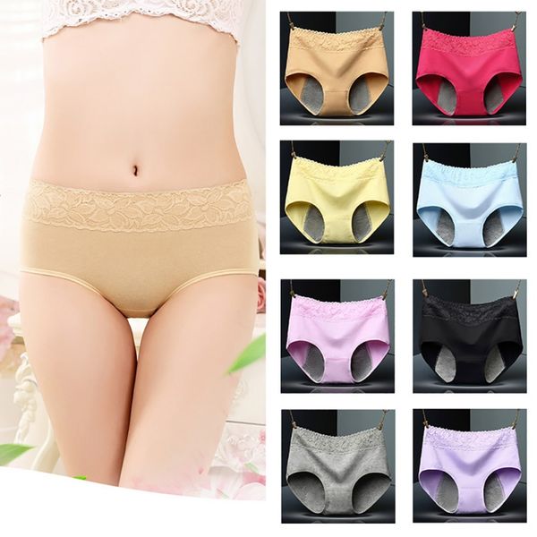 lace menstrual seamless underwear leakproof ladies women period panties physiological cozy underwear briefs1 rxshk
lace menstrual seamless underwear leakproof ladies women period panties physiological cozy underwear briefs1 rxshk