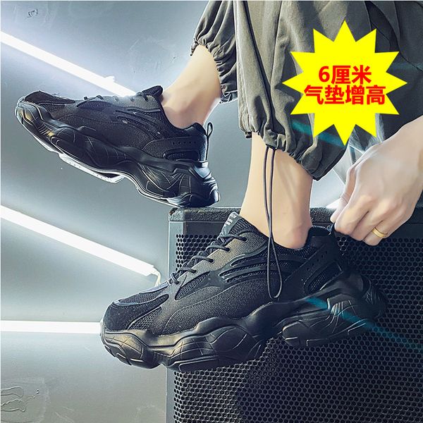 new sports casual men's shoes in autumn and winter 2020, Black
new sports casual men's shoes in autumn and winter 2020, Black