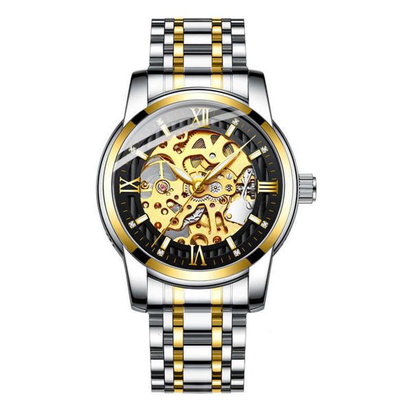 luminous watch mechanical biden cut out men's business steel band watch crossover watch, Slivery;brown
luminous watch mechanical biden cut out men's business steel band watch crossover watch, Slivery;brown