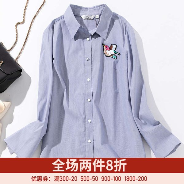 ditu's new autumn style: personalized cloth sticking, bird embroidery, horn, long sleeve, slim vertical stripe shirt, blouse, White
ditu's new autumn style: personalized cloth sticking, bird embroidery, horn, long sleeve, slim vertical stripe shirt, blouse, White