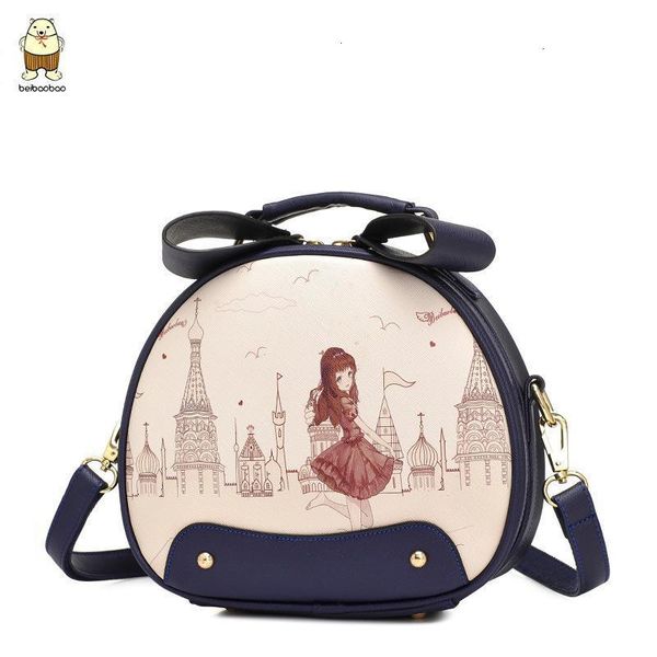 day bag north han cute girl student oblique satchel leisure time round packet printing cartoon single shoulder package
day bag north han cute girl student oblique satchel leisure time round packet printing cartoon single shoulder package