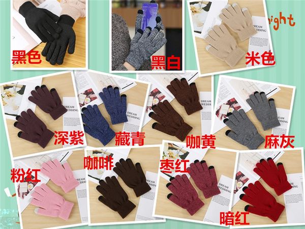 2020 winter warm adults finger golves touch screen knitted gloves thicken outdoor ski cycling women men casual glove for phone ly112502, White
2020 winter warm adults finger golves touch screen knitted gloves thicken outdoor ski cycling women men casual glove for phone ly112502, White