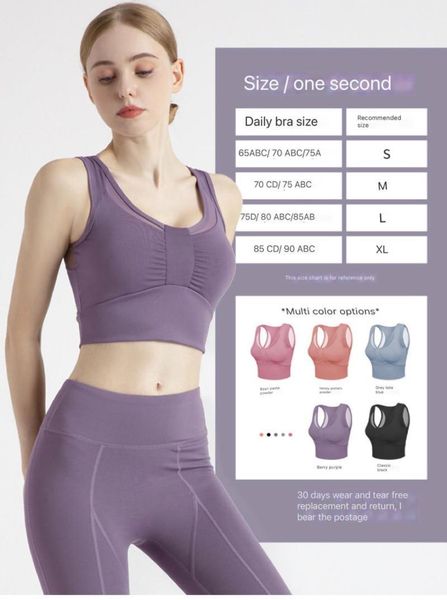 yoga outfits bowknot bra vest high waist tight hips peach pants fitness suit for women 2 piece set1, White;red
yoga outfits bowknot bra vest high waist tight hips peach pants fitness suit for women 2 piece set1, White;red