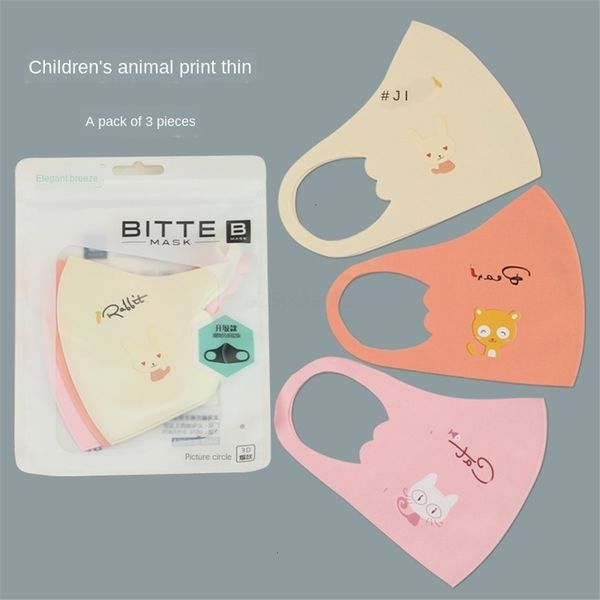 mask 9628b magic shipping new scarves with kid fashion printing turban neck sun masks face scarf bandanas protective fi#
mask 9628b magic shipping new scarves with kid fashion printing turban neck sun masks face scarf bandanas protective fi#