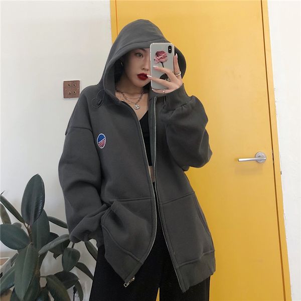 spring and autumn new languid hip hop sweater hoodie hong kong style casual fat girl's loose large women's coat, Blue
spring and autumn new languid hip hop sweater hoodie hong kong style casual fat girl's loose large women's coat, Blue
