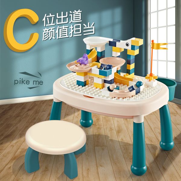 children's building block assembly toys educational multi-functional baby learning small table big granule slide 1-2 years old 3 boys
children's building block assembly toys educational multi-functional baby learning small table big granule slide 1-2 years old 3 boys