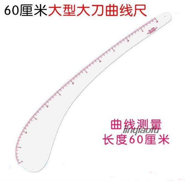 high-quality clothing ruler multi-function curve ruler, clothing cutting plate making plate making tool1, Black 
high-quality clothing ruler multi-function curve ruler, clothing cutting plate making plate making tool1, Black