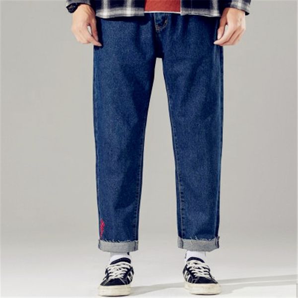 autumn new straight loose trend wide leg pants fashion versatile casual men's jeans, Blue
autumn new straight loose trend wide leg pants fashion versatile casual men's jeans, Blue
