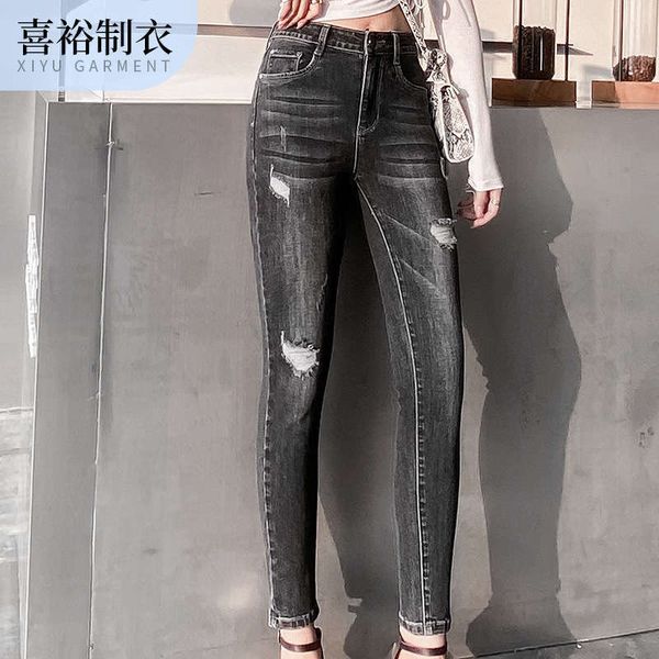 selling waisted 9-point high elastic small leg pants with hip lifting for skinny korean jeans, Blue
selling waisted 9-point high elastic small leg pants with hip lifting for skinny korean jeans, Blue