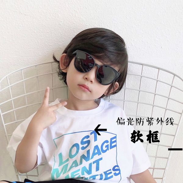 korean children's for boys and girls soft frame anti ultraviolet polarized sunglasses sunshade glasses tide
korean children's for boys and girls soft frame anti ultraviolet polarized sunglasses sunshade glasses tide