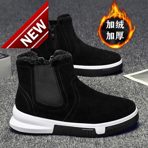 snow boots men's winter plush thickened warm northeast cotton martin tooling high bread shoes, Black
snow boots men's winter plush thickened warm northeast cotton martin tooling high bread shoes, Black