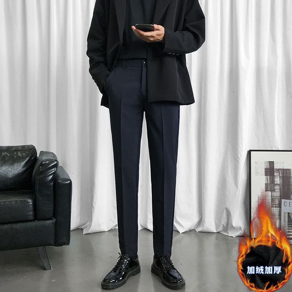 men's autumn 2021 fine new pure pants dress fashion male youth wear 27-34 hyal, Black
men's autumn 2021 fine new pure pants dress fashion male youth wear 27-34 hyal, Black