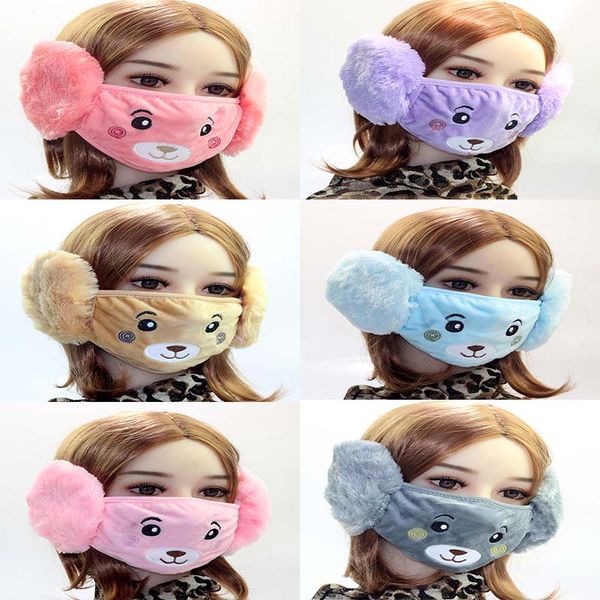 new arrival autumn and winter face masks the new warm plush mask earmuffs ear protection combo bear outdoor cartoon mask
new arrival autumn and winter face masks the new warm plush mask earmuffs ear protection combo bear outdoor cartoon mask