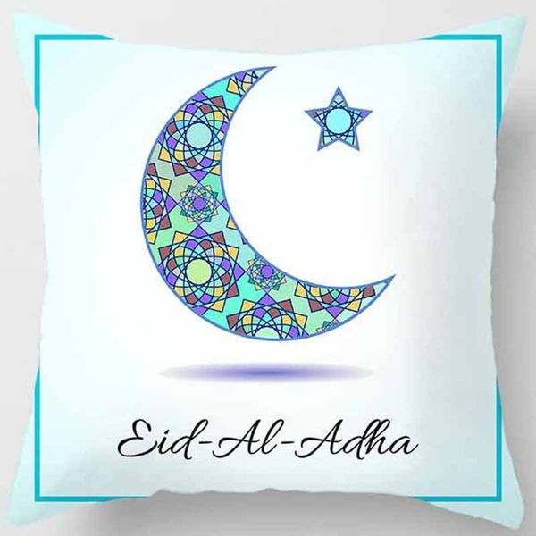 style square pillow wholesale ins nordic wind pillowcase custom night view star map super soft sofa pillow cushions
style square pillow wholesale ins nordic wind pillowcase custom night view star map super soft sofa pillow cushions