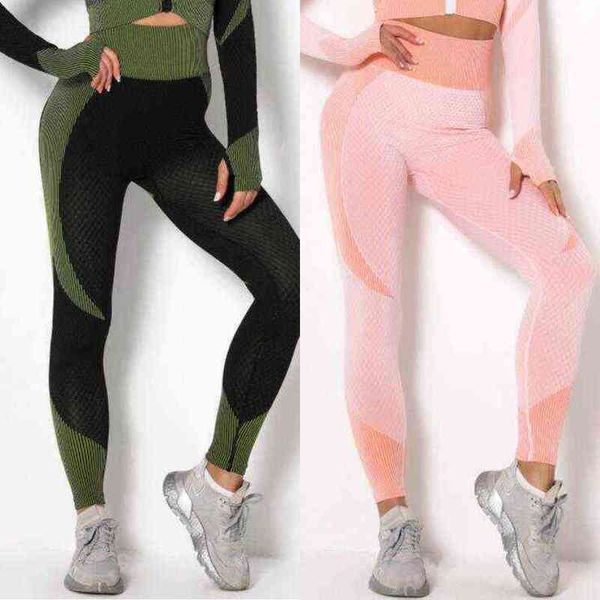 nxy set women yoga gym clothing female sport fitness suit running clothes leggings seamless bra suits sportswear 1223, Red;black
nxy set women yoga gym clothing female sport fitness suit running clothes leggings seamless bra suits sportswear 1223, Red;black