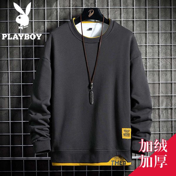 playboy sweater men's autumn and winter fashion brand fake two clothes plush thickening trendy loose bottoming shirt, Black
playboy sweater men's autumn and winter fashion brand fake two clothes plush thickening trendy loose bottoming shirt, Black
