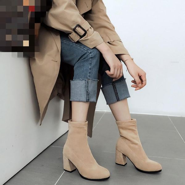 boots ymechic 2021 autumn winter sock high hoof heels flock black gray yellow womens ankle fashion stretch ladies shoes
boots ymechic 2021 autumn winter sock high hoof heels flock black gray yellow womens ankle fashion stretch ladies shoes