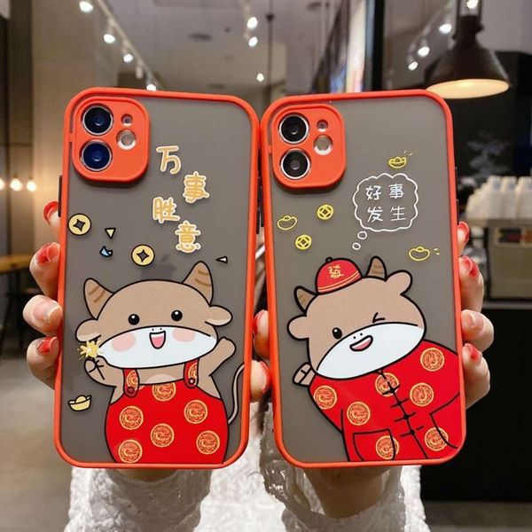 mobile 12niunian suitable phone case for 11pro / 12mini new year fine hole feeling 6p7p all inclusive soft protective cover
mobile 12niunian suitable phone case for 11pro / 12mini new year fine hole feeling 6p7p all inclusive soft protective cover
