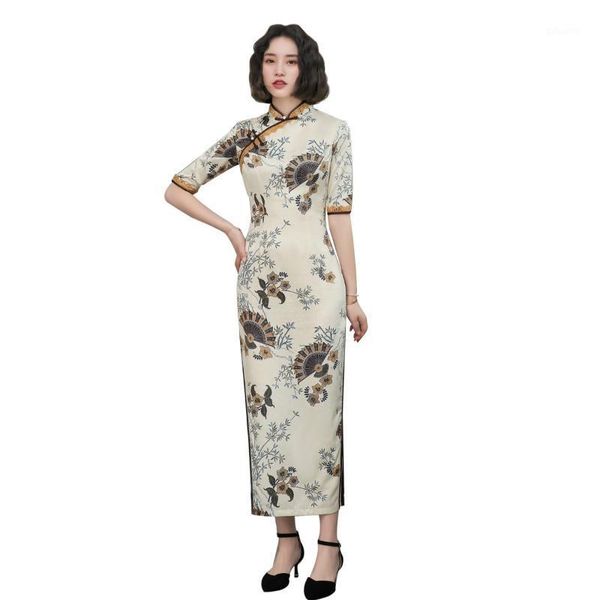 shanghai story half sleeve chinese traditional dress high split cheongsam long qipao for spring summer beige1, Red
shanghai story half sleeve chinese traditional dress high split cheongsam long qipao for spring summer beige1, Red