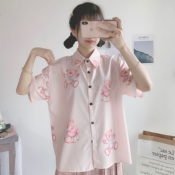 2021 summer women college wind cute bear print loose long sleeve harajuku sweet pink cartoon shirts female go7z, White
2021 summer women college wind cute bear print loose long sleeve harajuku sweet pink cartoon shirts female go7z, White
