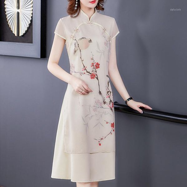 chinese style imitation silk cheongsam modified dress female summer 2020 chinese traditional qipao apricot zipper1, Red
chinese style imitation silk cheongsam modified dress female summer 2020 chinese traditional qipao apricot zipper1, Red
