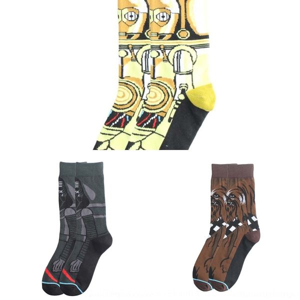 f6xx ball series casual jacquard socks baseball stockings stance socks volleyballmen tennis funny socks women cotton basketball ha, Black
f6xx ball series casual jacquard socks baseball stockings stance socks volleyballmen tennis funny socks women cotton basketball ha, Black