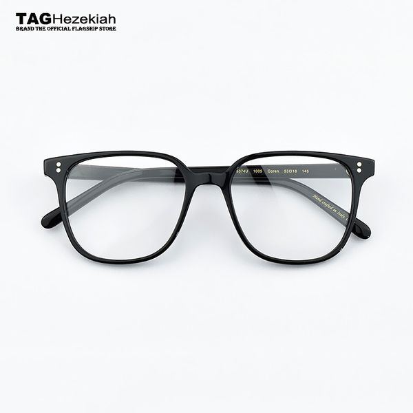 vintage optical glasses frame big box ov5374 reading glasses women and men eyewear frames transparent myopia computer eye glasse t200428, Silver
vintage optical glasses frame big box ov5374 reading glasses women and men eyewear frames transparent myopia computer eye glasse t200428, Silver
