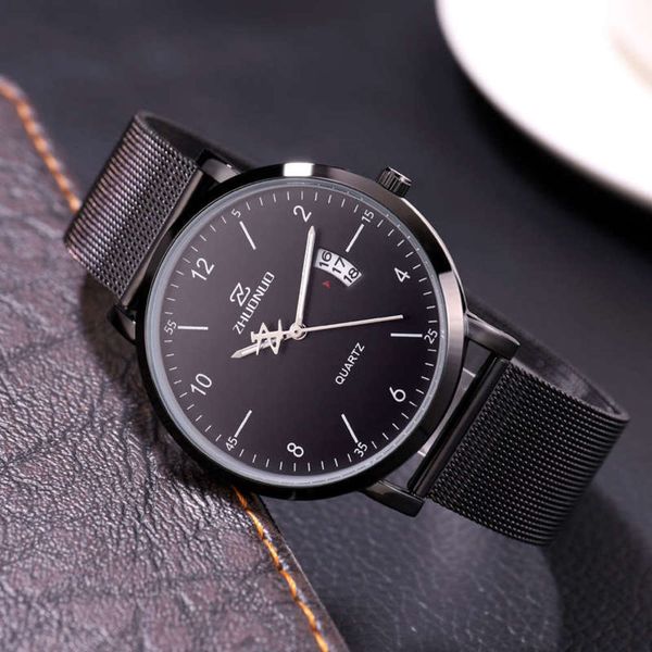 waterproof new luminous men's watch fashion quartz watch business leisure fine steel mesh belt boy's watch, Slivery;brown
waterproof new luminous men's watch fashion quartz watch business leisure fine steel mesh belt boy's watch, Slivery;brown