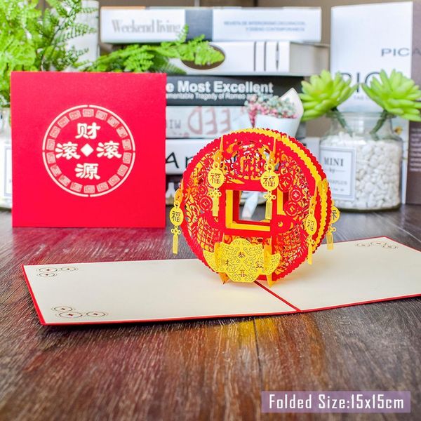 chinese new year card 3d pop up card year of the mouse card 2020 year postcard greeting cards with envelope wmtglk bdesybag
chinese new year card 3d pop up card year of the mouse card 2020 year postcard greeting cards with envelope wmtglk bdesybag