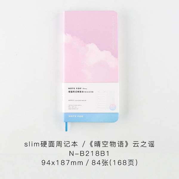 weeks cherry blossom landscape weekly planner year month week day planner agenda office and school supplies notebook wmtncm comb2010
weeks cherry blossom landscape weekly planner year month week day planner agenda office and school supplies notebook wmtncm comb2010