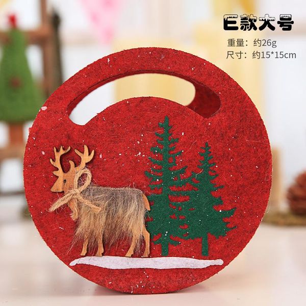 5pcs christmas snowflake non woven fabric candy gift bags christmas tree elk pattern sweets tote bags xmas handbags diy hand bag jllyrz
5pcs christmas snowflake non woven fabric candy gift bags christmas tree elk pattern sweets tote bags xmas handbags diy hand bag jllyrz