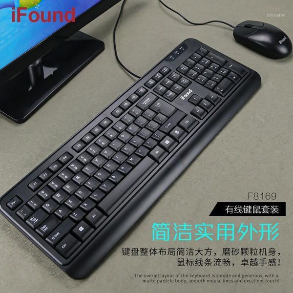 genuine commercial company usb wired keyboard and mouse set computer table model lap 
genuine commercial company usb wired keyboard and mouse set computer table model lap